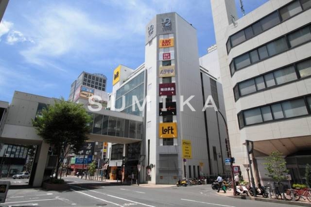 ホームセンター　岡山ロフト（ホームセンター）まで1202m