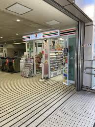 コンビニ　セブンイレブン多摩モノレール玉川上水駅店（コンビニ）まで561m