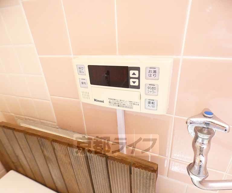 その他設備　追い炊き付き！