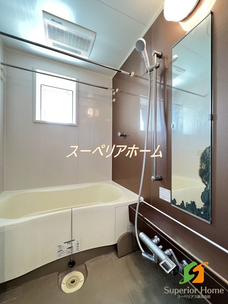 バス・シャワールーム