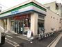 コンビニ　ファミリーマート 豊島高田一丁目店（コンビニ）まで561m
