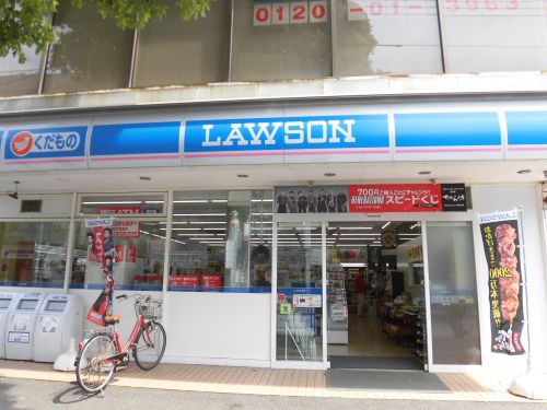 コンビニ　ローソン 大井店（コンビニ）まで341m