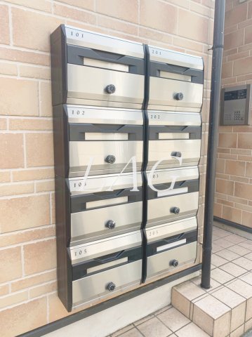 その他共有部分　集合ポストです。