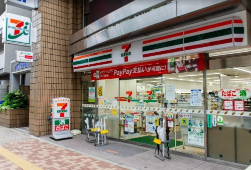コンビニ　セブンイレブン 文京音羽1丁目店（コンビニ）まで889m