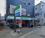 コンビニ　ファミリーマート 南蒲田店（コンビニ）まで157m