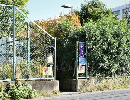 その他　名古屋大学西口（その他）まで620m