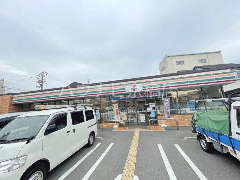 コンビニ　セブンイレブン大阪中宮1丁目店（コンビニ）まで284m
