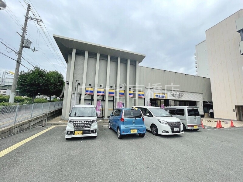 コンビニ　ミニストップ高殿5丁目店（コンビニ）まで381m