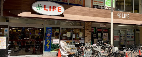 スーパー　ライフ 板橋店（スーパー）まで642m