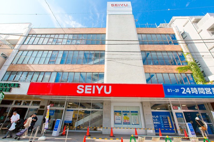 スーパー　西友国分寺店（スーパー）まで533m