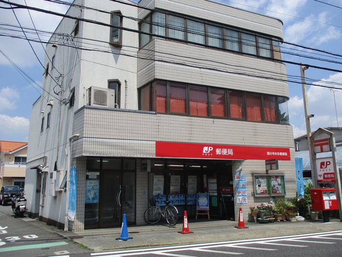 郵便局　本多郵便局（郵便局）まで495m