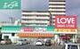 ドラックストア　くすりのラブ岡北店（ドラッグストア）まで701m