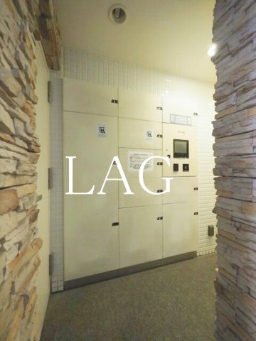 その他共有部分　宅配ボックスです。