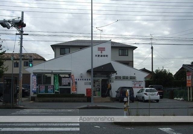 郵便局　木更津幸町郵便局（郵便局）まで750m