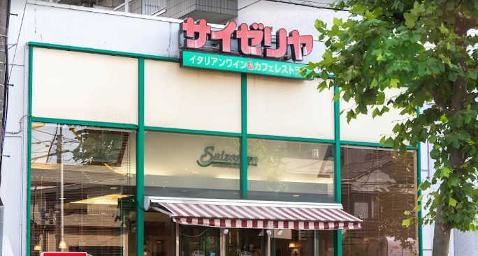 飲食店　サイゼリヤ 曳舟店（飲食店）まで1377m