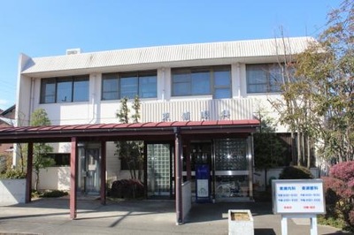 病院　東浦眼科（病院）まで174m