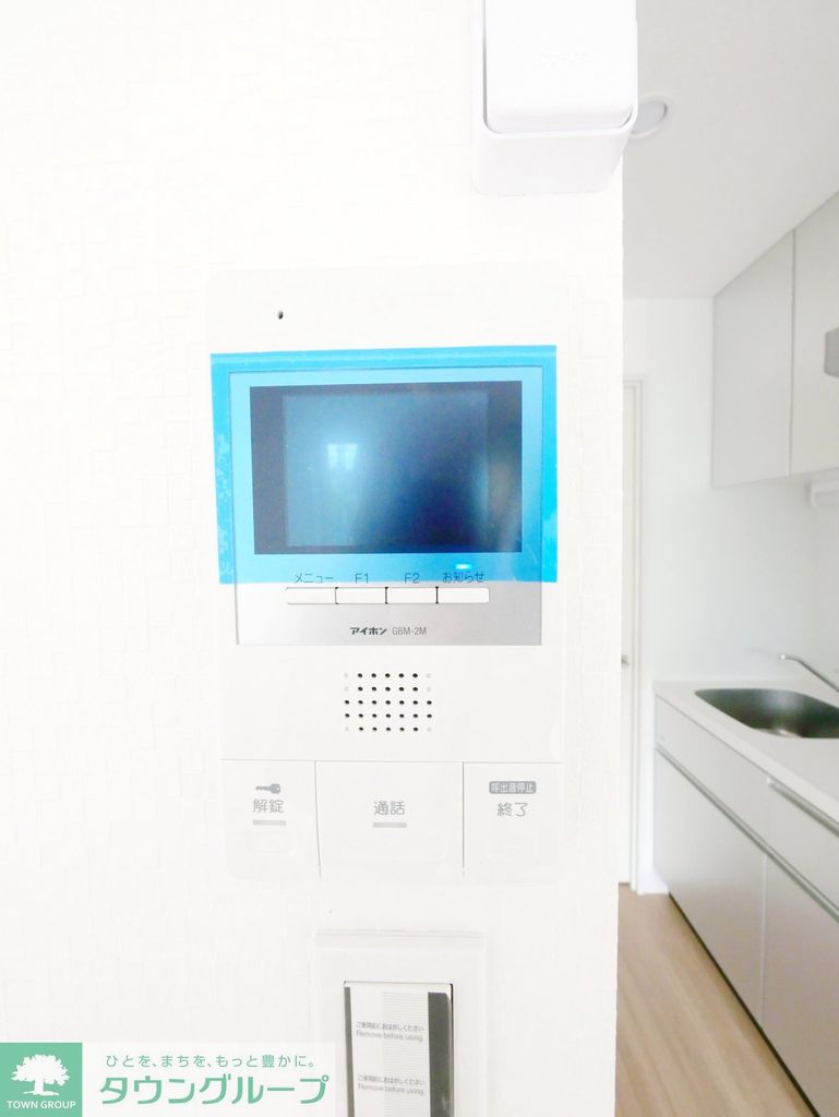 セキュリティ　★賃貸物件のお問い合わせはタウンハウジング登戸店まで★