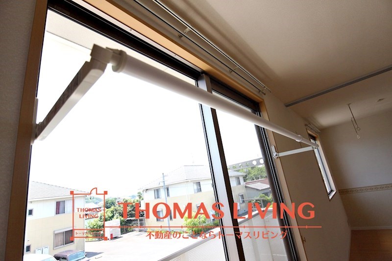 その他共有部分　室内物干し竿