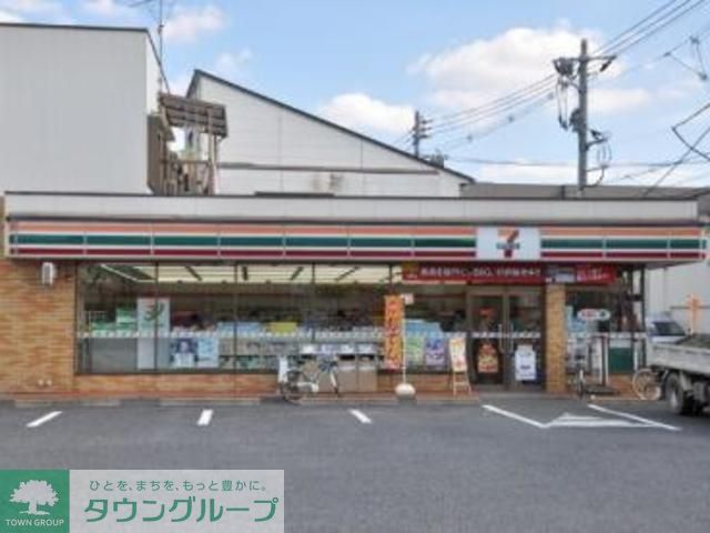 コンビニ　セブンイレブン葛飾東新小岩7丁目店（コンビニ）まで170m