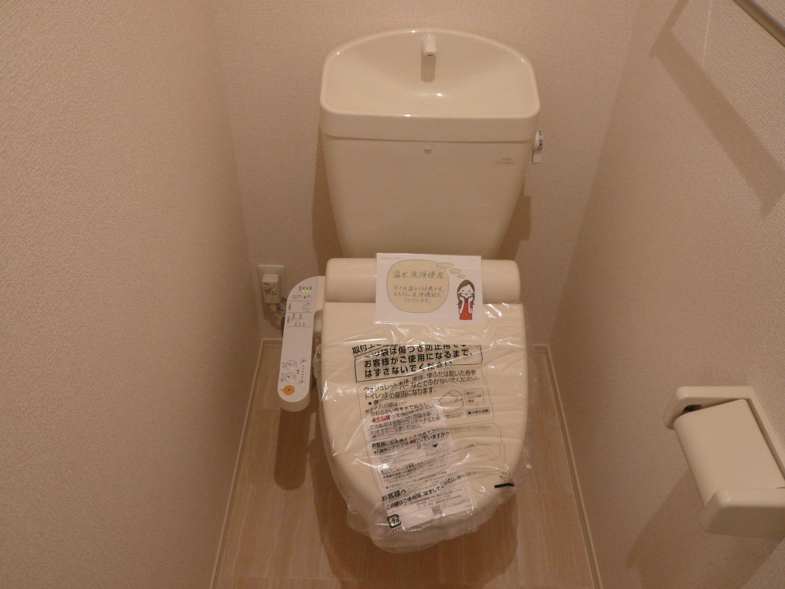 トイレ　別部屋の写真となる為、実際の物とは異なる場合が御座います。