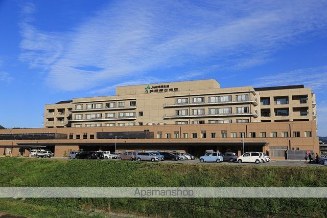 病院　久美愛厚生病院（病院）まで850m