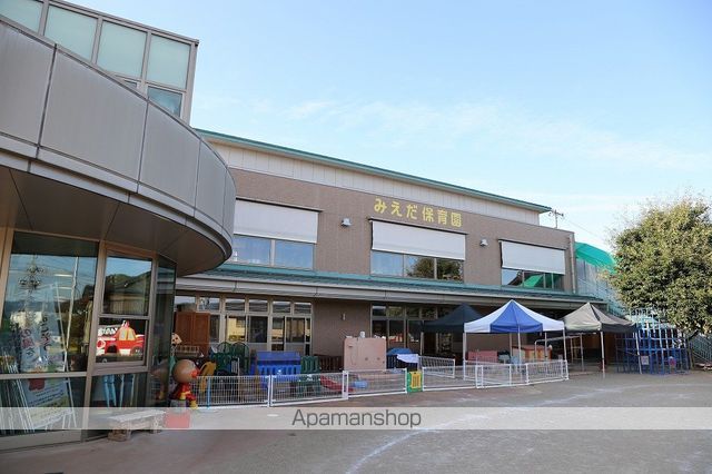 幼稚園・保育園　三枝保育園（幼稚園・保育園）まで1900m