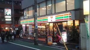 コンビニ　セブンイレブン 板橋本町駅東店（コンビニ）まで232m