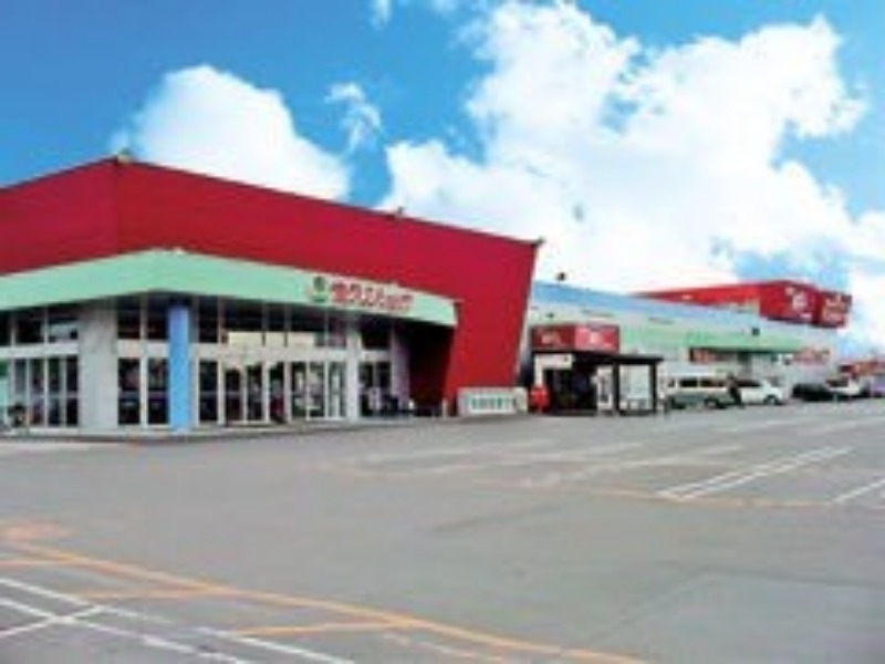 スーパー　ホクレンショップFoodFarm新発寒店（スーパー）まで844m