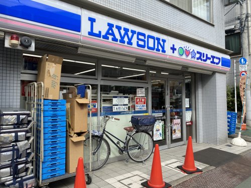 コンビニ　ローソン・スリーエフ旗の台店（コンビニ）まで208m