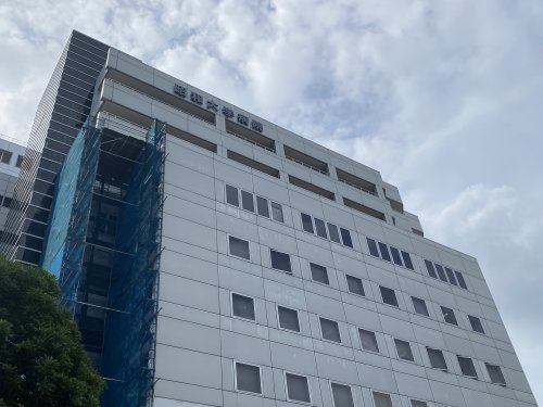 病院　昭和大学病院（病院）まで387m