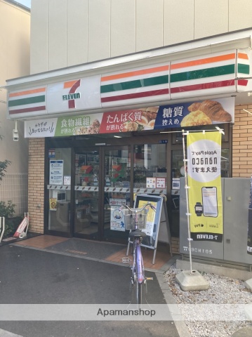 コンビニ　セブンイレブン（コンビニ）まで436m