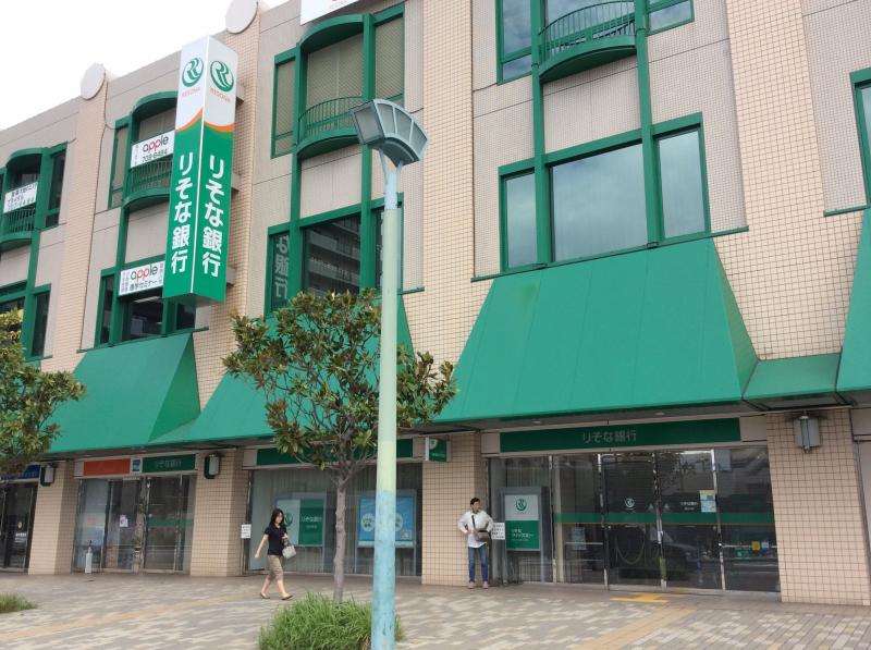 銀行　りそな銀行　垂水支店（銀行）まで275m