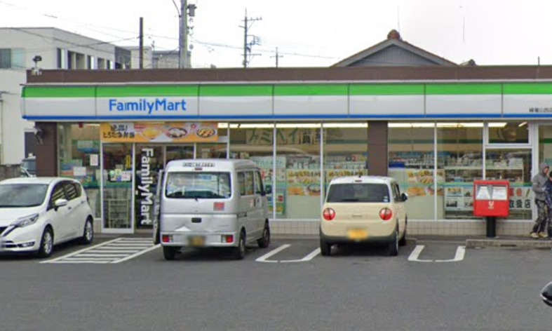 コンビニ　ファミリーマート 緑篭山西店（コンビニ）まで1089m