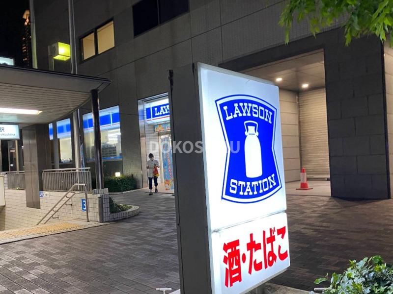 コンビニ　ローソンJR新福島駅前店（コンビニ）まで263m