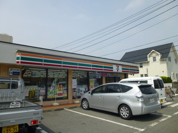 コンビニ　セブンイレブン小田原久野店（コンビニ）まで464m