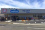 ドラックストア　ウエルシア和泉伯太店（ドラッグストア）まで1093m