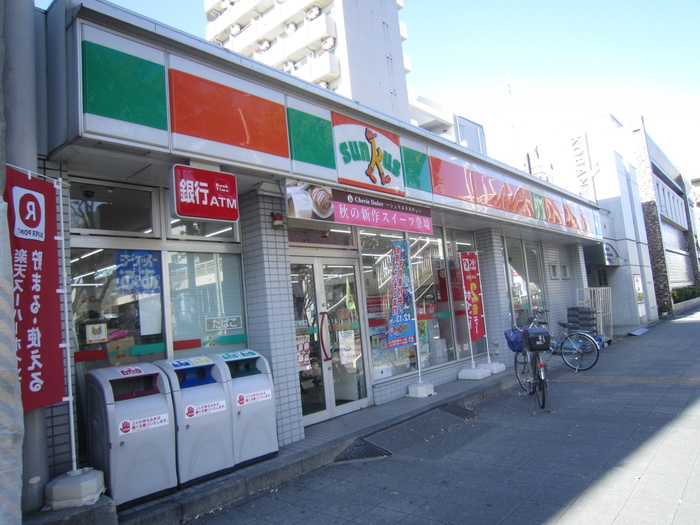 コンビニ　サンクス（コンビニ）まで70m