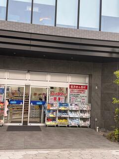 ドラックストア　ウエルシア大阪新町店（ドラッグストア）まで467m