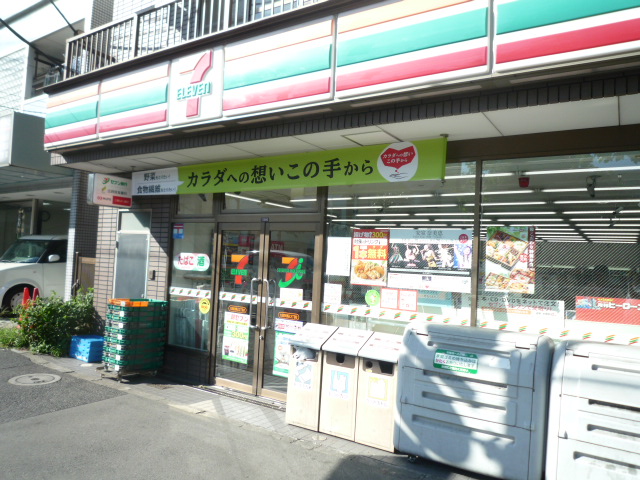 コンビニ　セブンイレブン大田区東馬込2丁目店（コンビニ）まで619m
