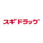 ドラックストア　スギドラッグ 日本橋五丁目店（ドラッグストア）まで496m