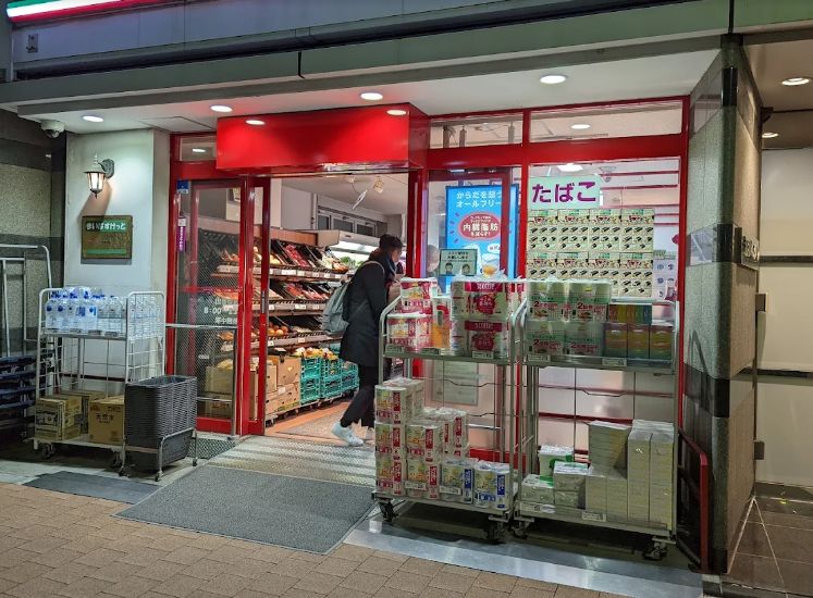 スーパー　まいばすけっと山吹町店（スーパー）まで175m