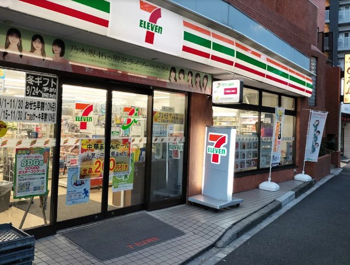 コンビニ　セブンイレブン江戸川橋店（コンビニ）まで223m