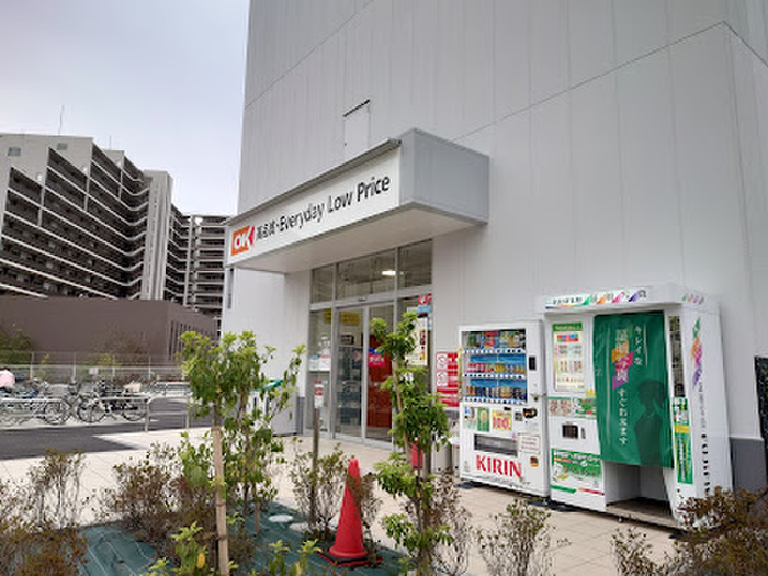 スーパー　オーケー 辻堂羽鳥店（スーパー）まで400m