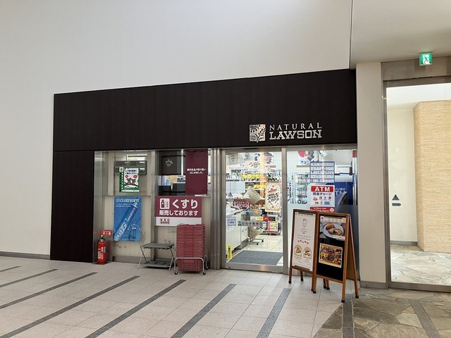 その他　１階コンビニエンスストア