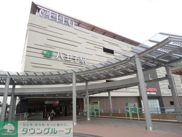 その他　八王子駅（その他）まで215m