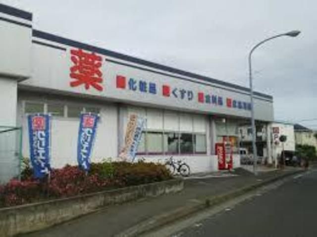 ドラックストア　クリエイトSD 綾瀬さくら並木店（ドラッグストア）まで184m