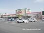 スーパー　業務スーパーエブリイ緑町店（スーパー）まで802m