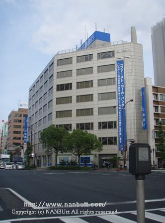 銀行　広島銀行福山営業本部（銀行）まで600m