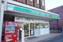 スーパー　ローソンストア100 LS草加住吉店（スーパー）まで183m