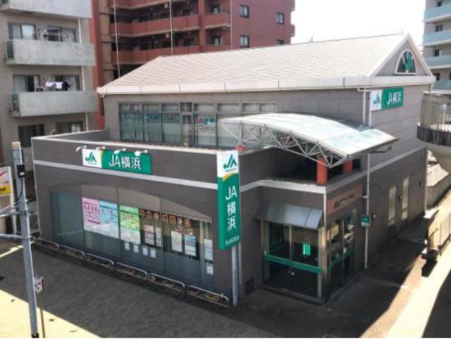 銀行　JA横浜北山田支店（銀行）まで797m